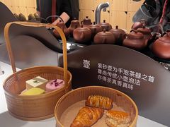 -tea’stone(新天地店)