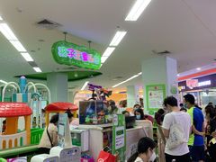 -永旺梦乐城(金银潭店)