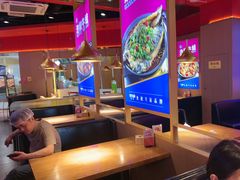 -蜀香三绝·牛蛙·烤鱼·天府炒鸡(安丘泰华店)