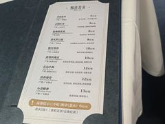 -南棠馆粤菜坊(群光店)