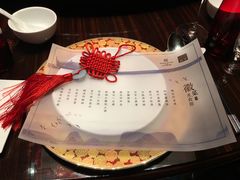-富力万达嘉华酒店-品珍中餐厅(水果湖店)