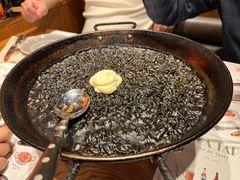 -Tapa Tapa