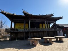 -爱新觉罗皇家博物院