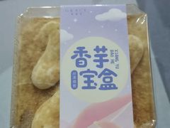 -格瑞思动物奶油生日蛋糕(园区永旺店)
