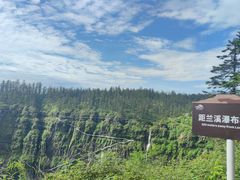 -瓦屋山景区