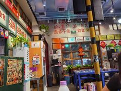 -马路边边串串香(双井直营店)