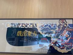 -霸王茶姬(贵阳清镇盛源新天地步行街店)