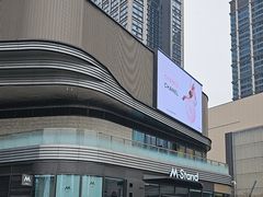 -东莞松山湖万象汇