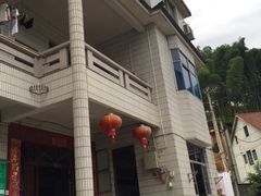 -安吉胖嫂家