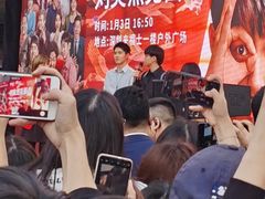 -深圳来福士广场