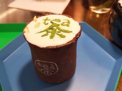 -茶是一枝花泡茶店