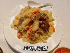 -西域阿里马新疆菜·清真(桂花路店)