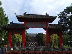 -四川大学(望江校区)