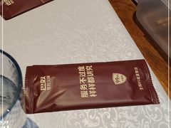 -巴奴毛肚火锅(大剧院店)