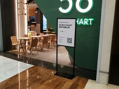 -36cake生日蛋糕(福田店)