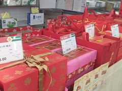 -北京稻香村(方庄店)