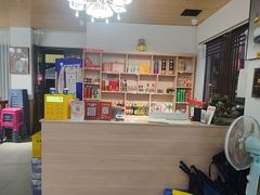 -宣威山野人家·传统云南菜(呈贡店)