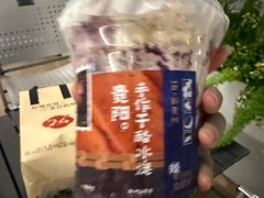 -炖物24章·顺时轻养茶(杭州保利时光里店)