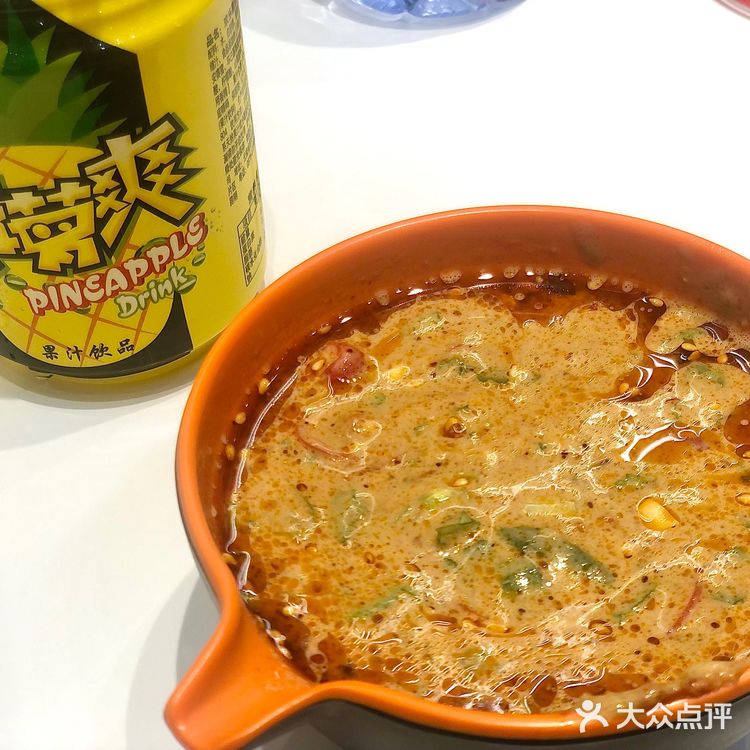 万达金街|张亮麻辣烫