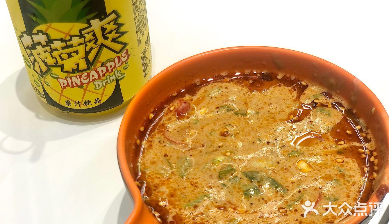 万达金街｜张亮麻辣烫