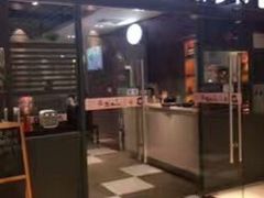 门面-猪啊牛呀羊啊铜盘烤肉(正大广场店)