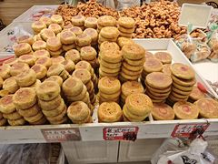 -杨老大焙子月饼干货(宽巷子民族美食街店)