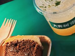 -大青树咖啡(大理古城店)