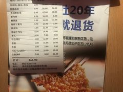 -大渝火锅(苏州西城永捷店)