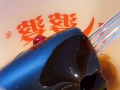 -八婆婆烧仙草(曾厝垵店)