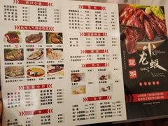 -望湖小馆(西湖店)
