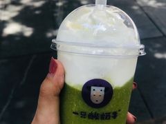 -一只酸奶牛(八一路店)