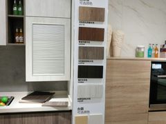 -佰丽爱家全屋定制(汶水店)