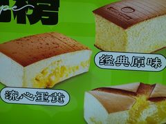 -南洋大师傅(长楹天街店)