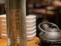 -老牌坊云南鱼豆花火锅(爱建店)