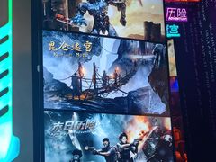 -上海明天广场JW万豪酒店