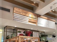 -Luneurs(幸福里店)
