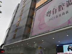 -广州白马服装市场