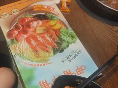 -呷哺呷哺 小火锅 (浦东新欧尚超市店)