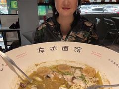 -友达面馆(广州总店)