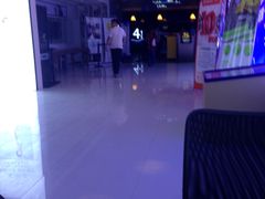 -幸福蓝海国际影城(南通圆融IMAX店)