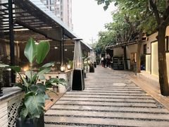 -浮何烤铺(桐梓林店)