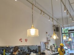 -小豆海棠(嘉兴路店)