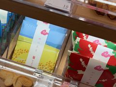 -阮大兴糕团(滨江宝龙店)