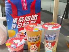 -喜茶(广州北京路惠福东店)