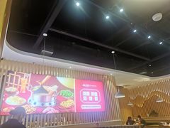-杨翔豆皮涮牛肚(万和城店)