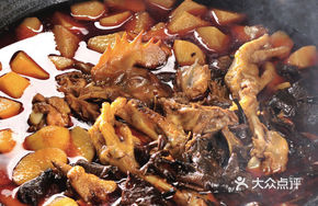 Medicated Lamb Head and Chicken Stew