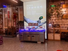 -鸭天下·川菜·家宴(铂金时代店)