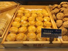 糯米老婆饼-酥侯糕点(广东路店)