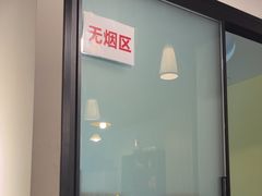 -烤满分·东北烧烤(首经贸店)