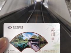 -迪士尼小镇